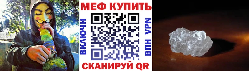  КОКАИН Белоозёрский