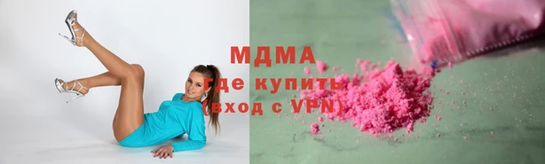 крисы Алзамай