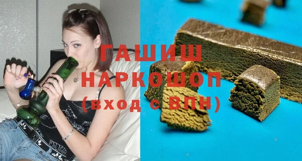 крисы Алзамай