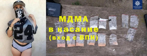 трава Алексин