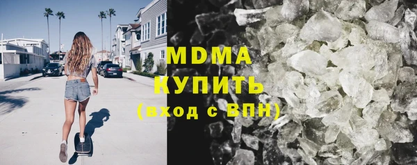 трава Алексин