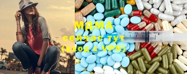 трава Алексин