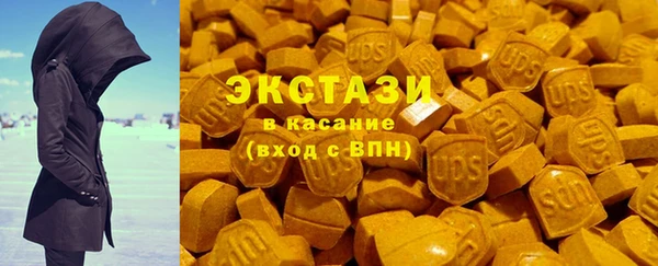 прущий лед Семикаракорск