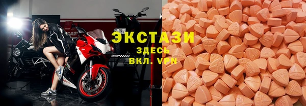 трава Алексин